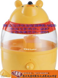 廠家總代傾情推出品牌禮品、日用品、家紡、小家電團(tuán)購(gòu) 一件也是批發(fā)價(jià)